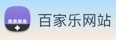 百家乐网站 logo
